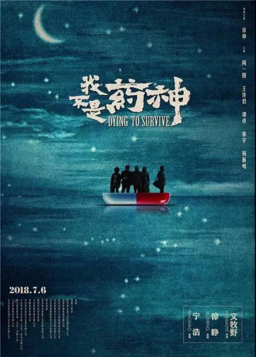 中国银行ATM机凭条怎么办