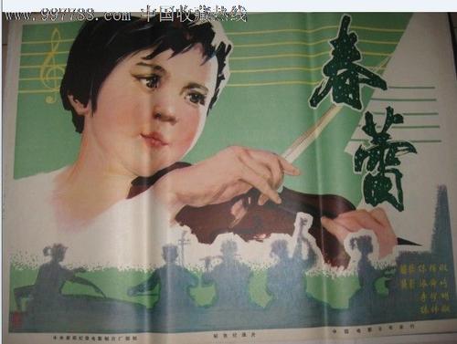 怎么做假日本语能力认定书